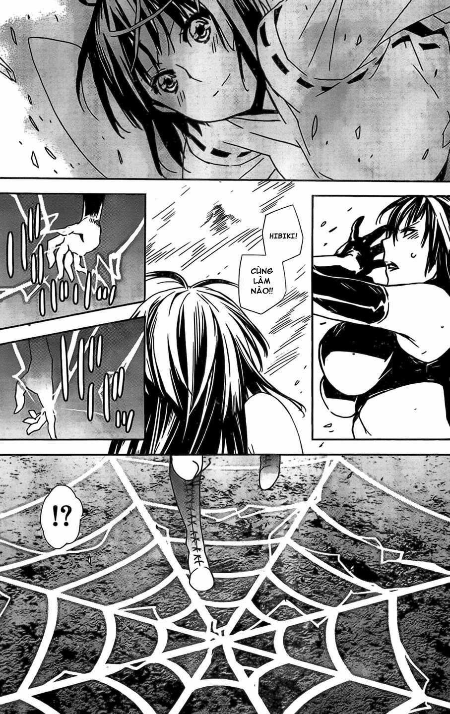 Sekirei: Chapter 149