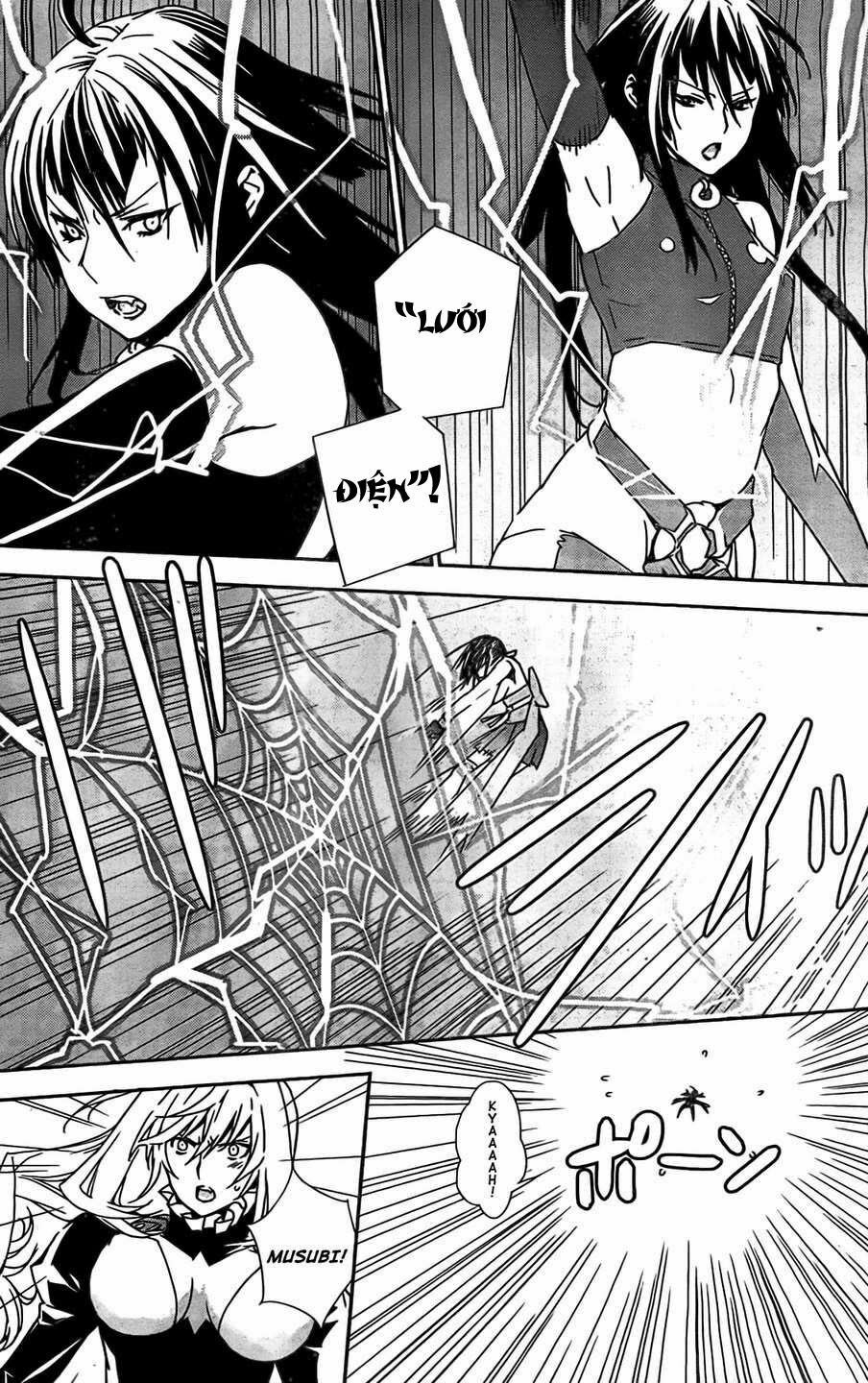 Sekirei: Chapter 149