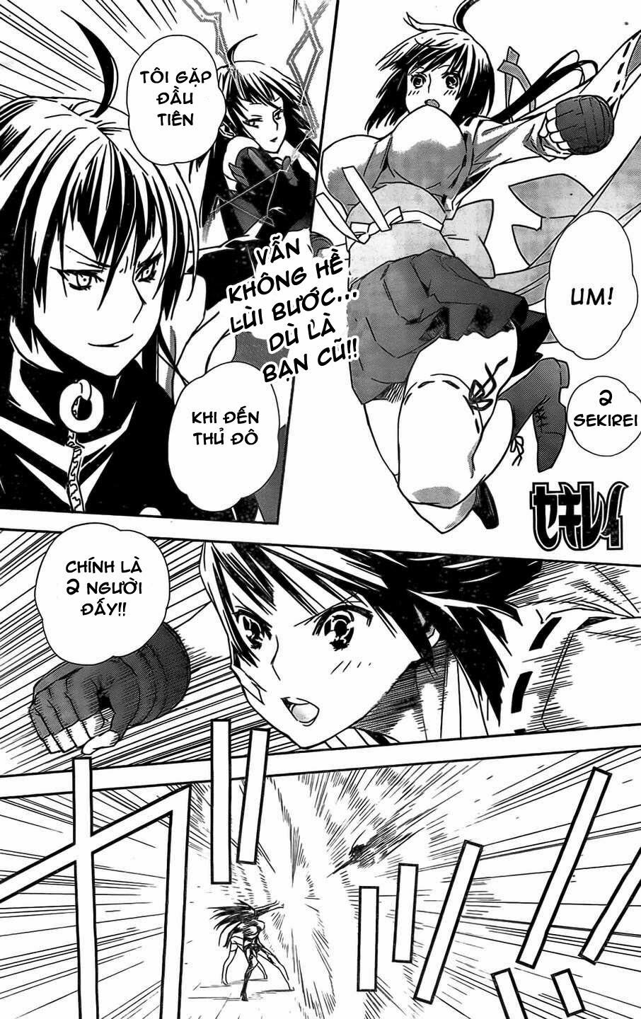 Sekirei: Chapter 149