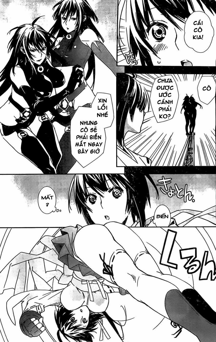 Sekirei: Chapter 149