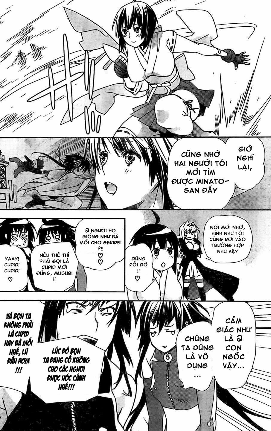 Sekirei: Chapter 149