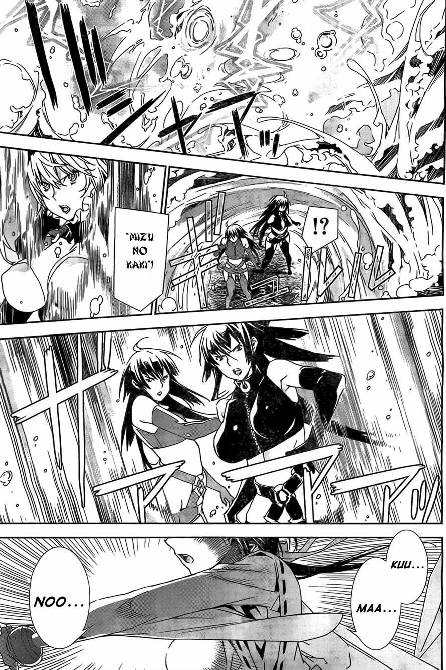 Sekirei: Chapter 150