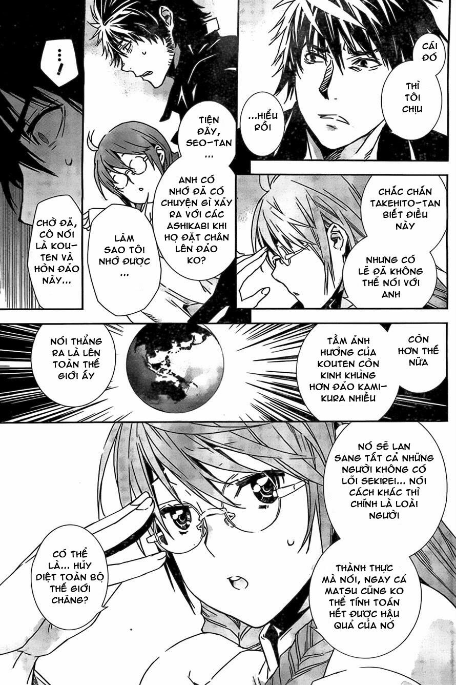 Sekirei: Chapter 150