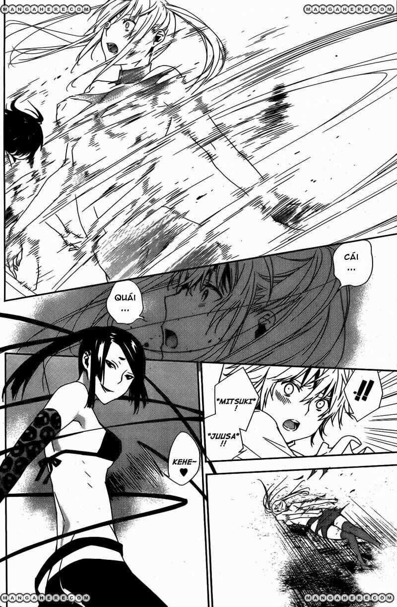 Sekirei: Chapter 152