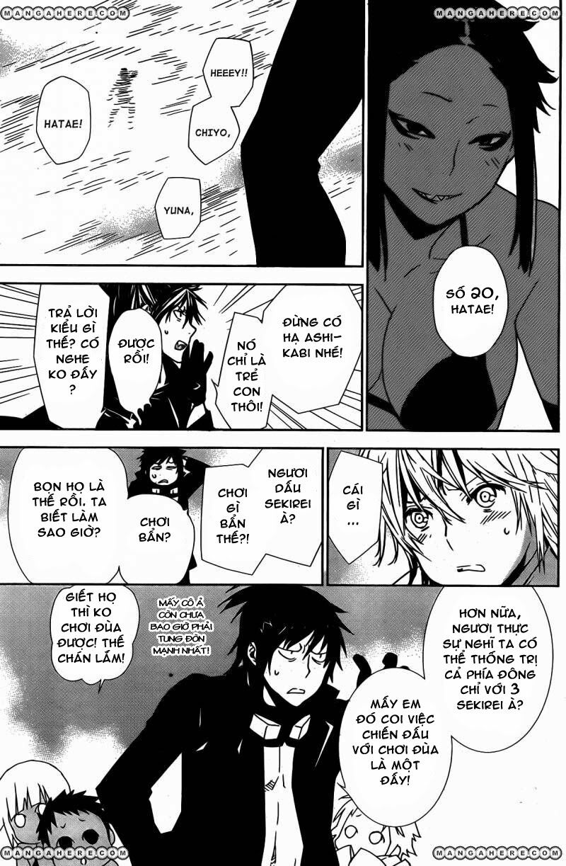 Sekirei: Chapter 152