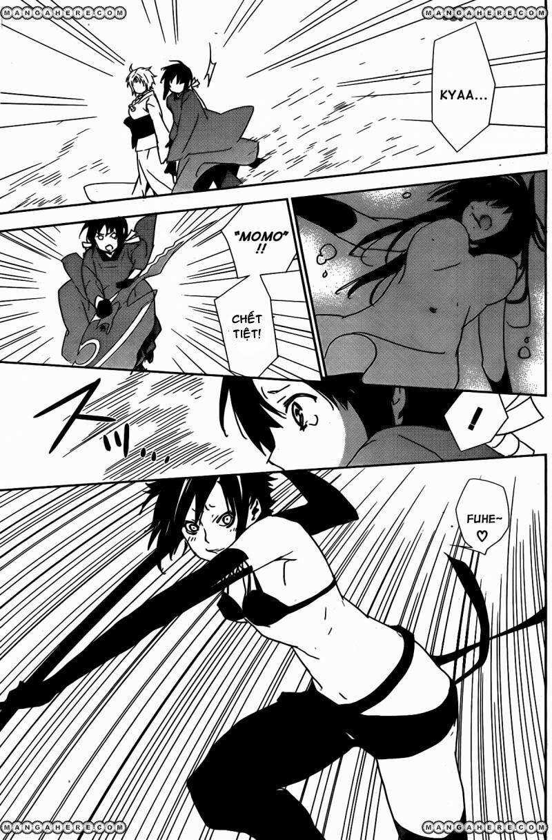 Sekirei: Chapter 152