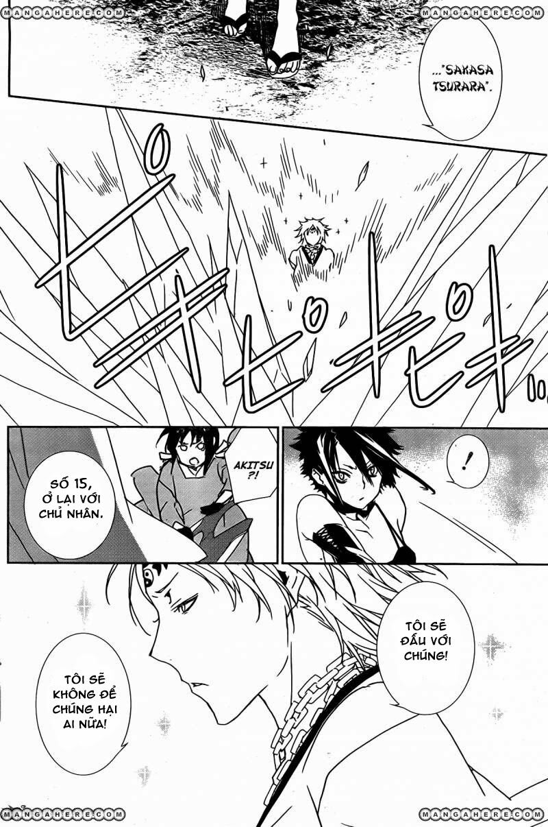 Sekirei: Chapter 152