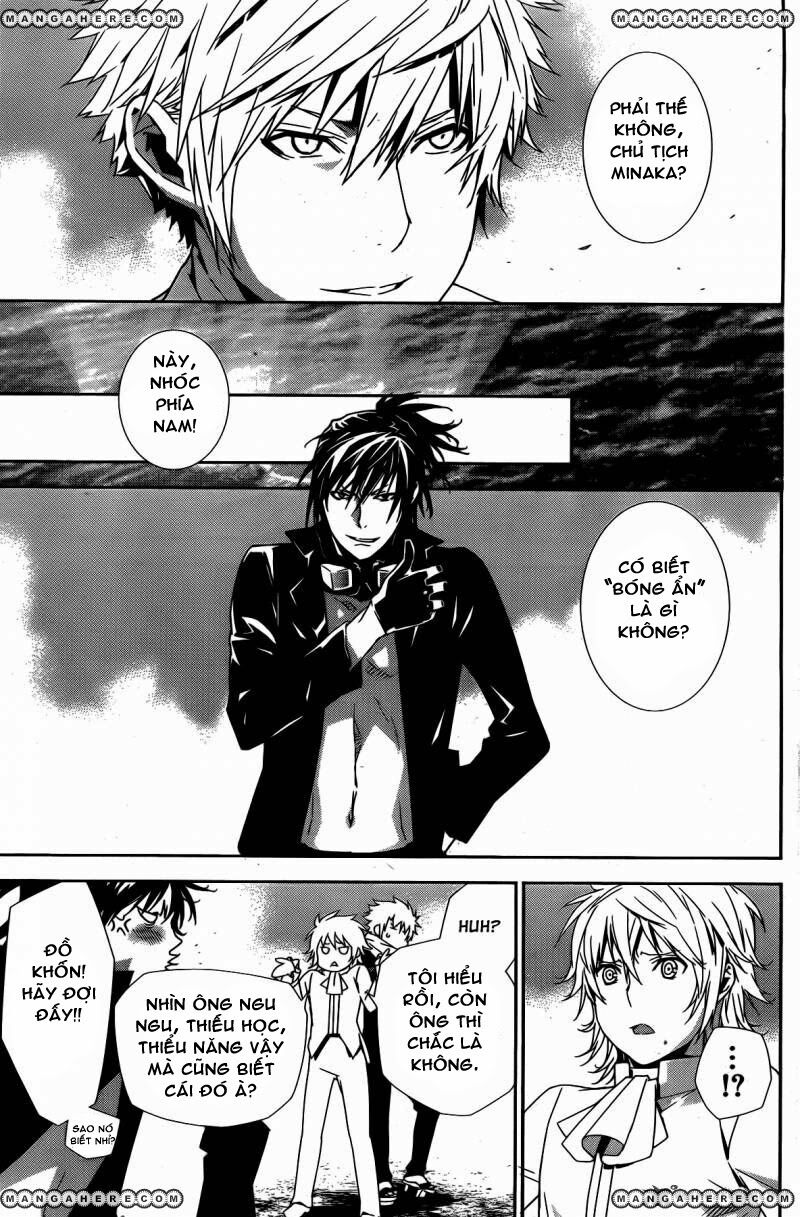 Sekirei: Chapter 152