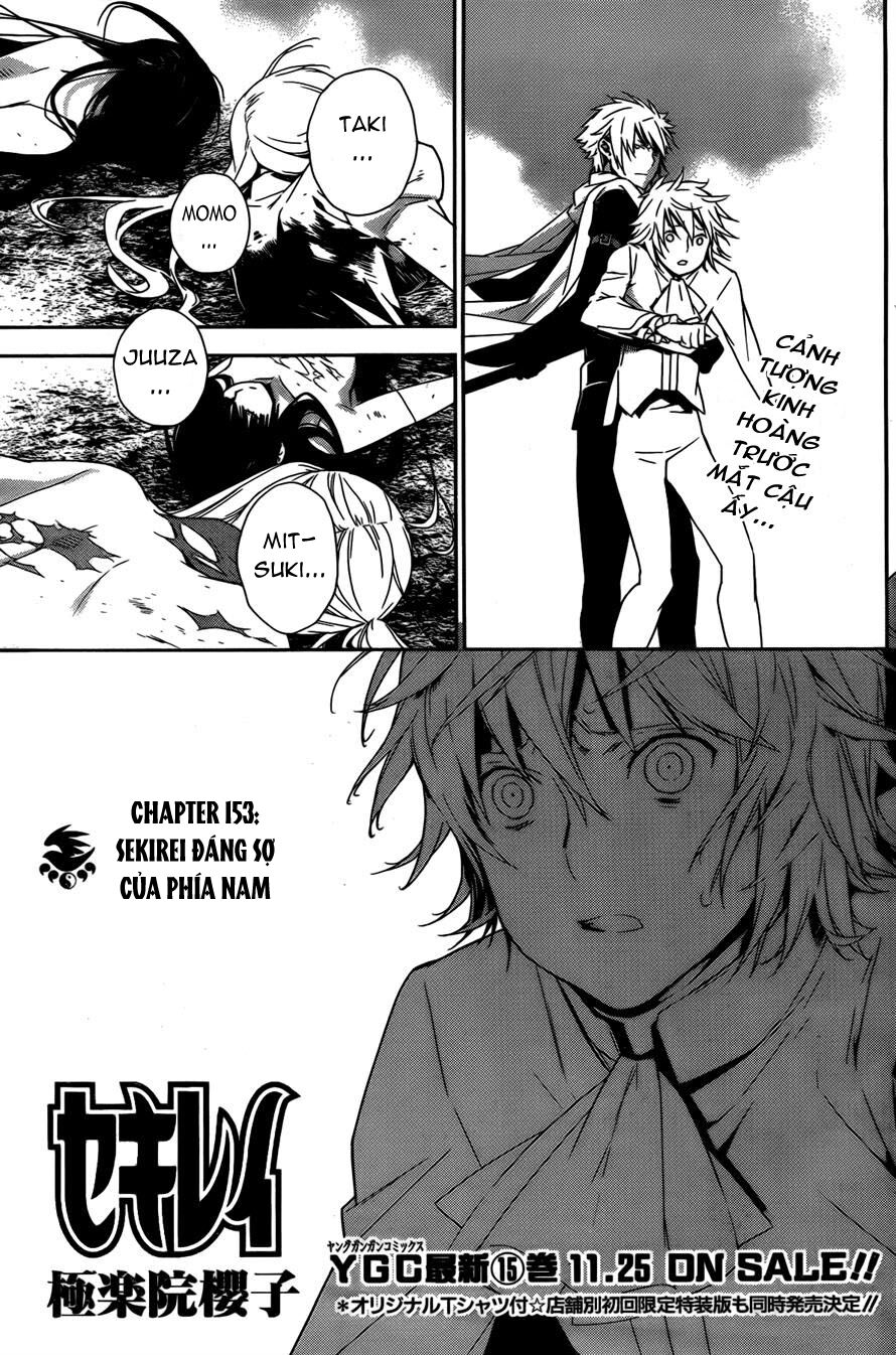 Sekirei: Chapter 153