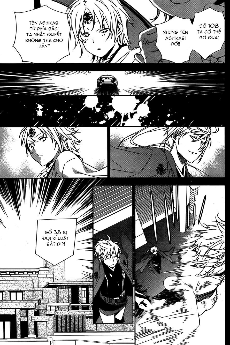 Sekirei: Chapter 153