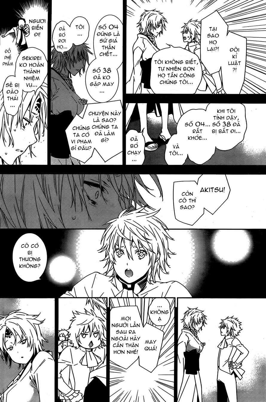Sekirei: Chapter 153