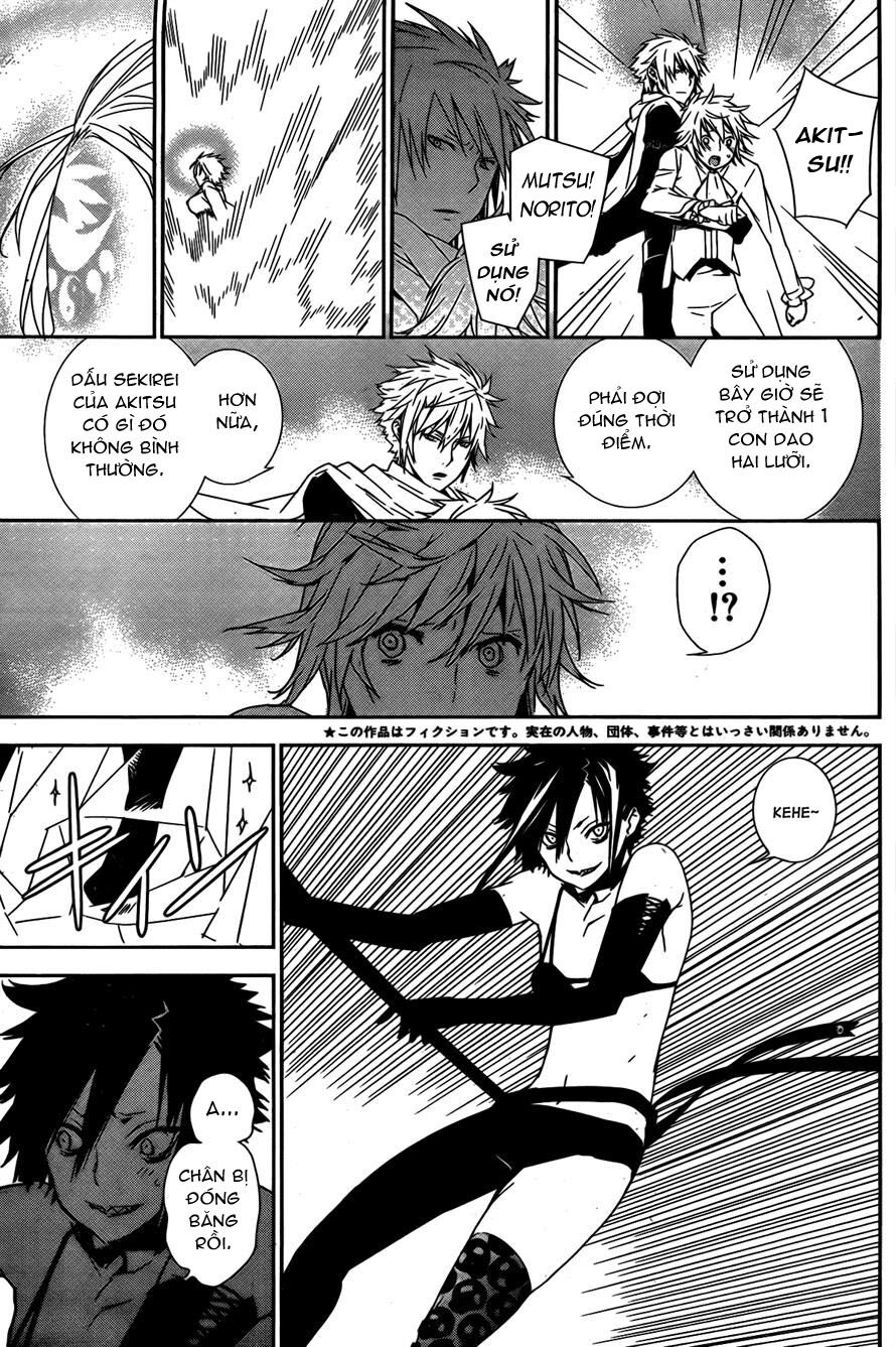 Sekirei: Chapter 153