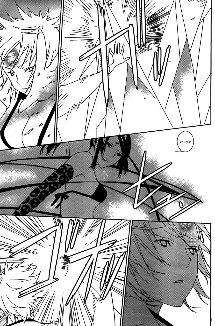Sekirei: Chapter 153