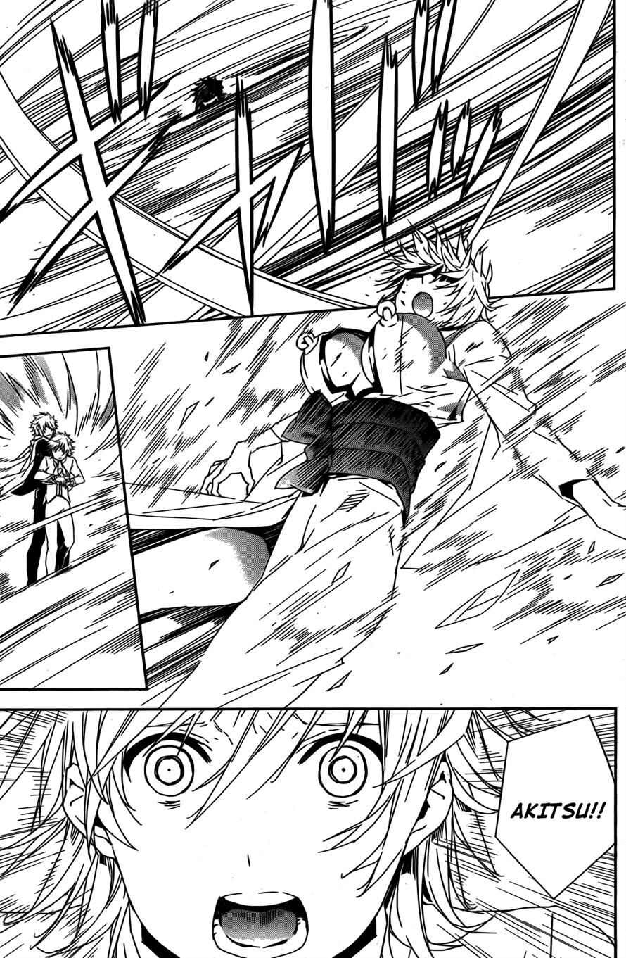 Sekirei: Chapter 153