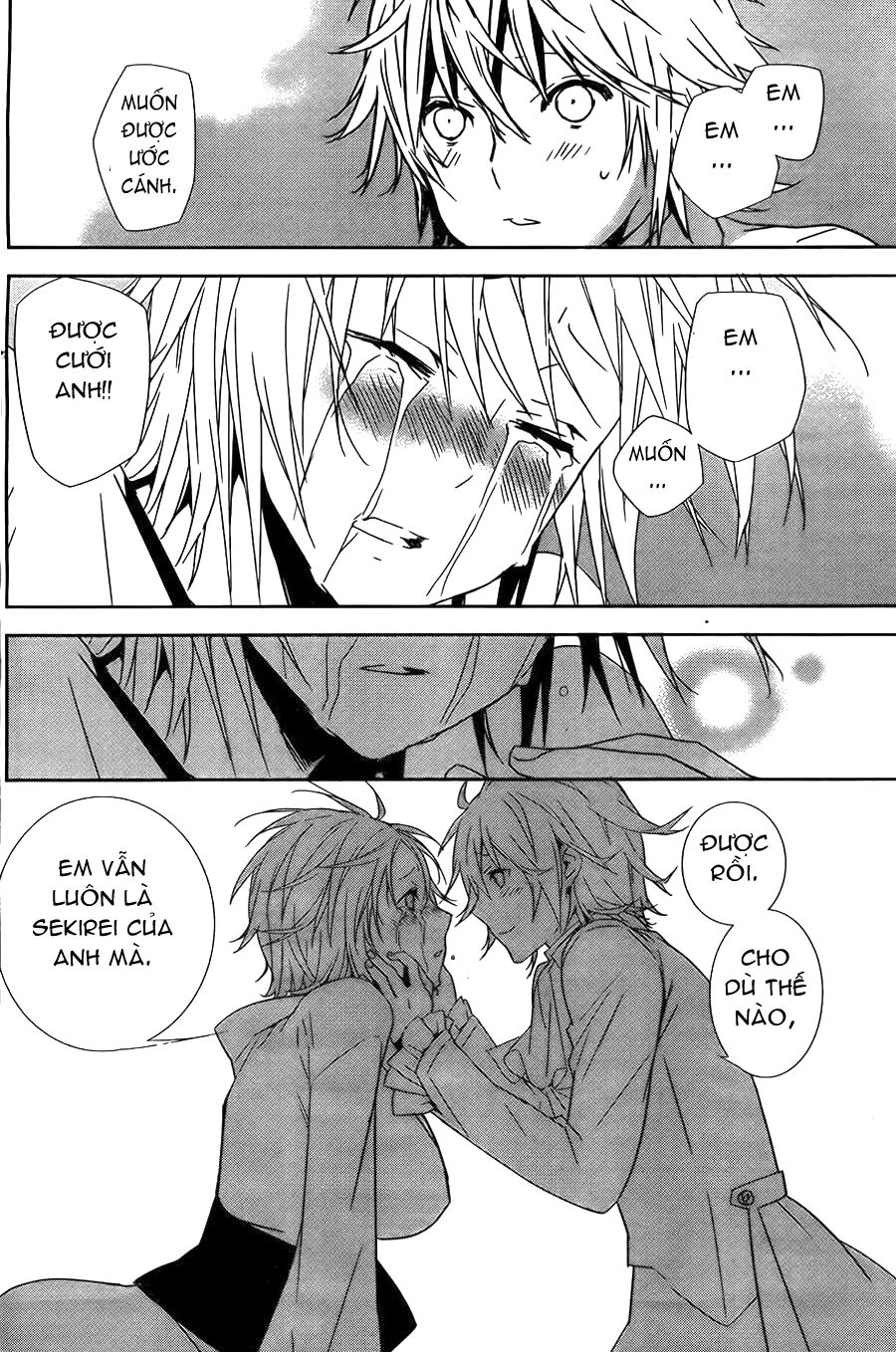 Sekirei: Chapter 154