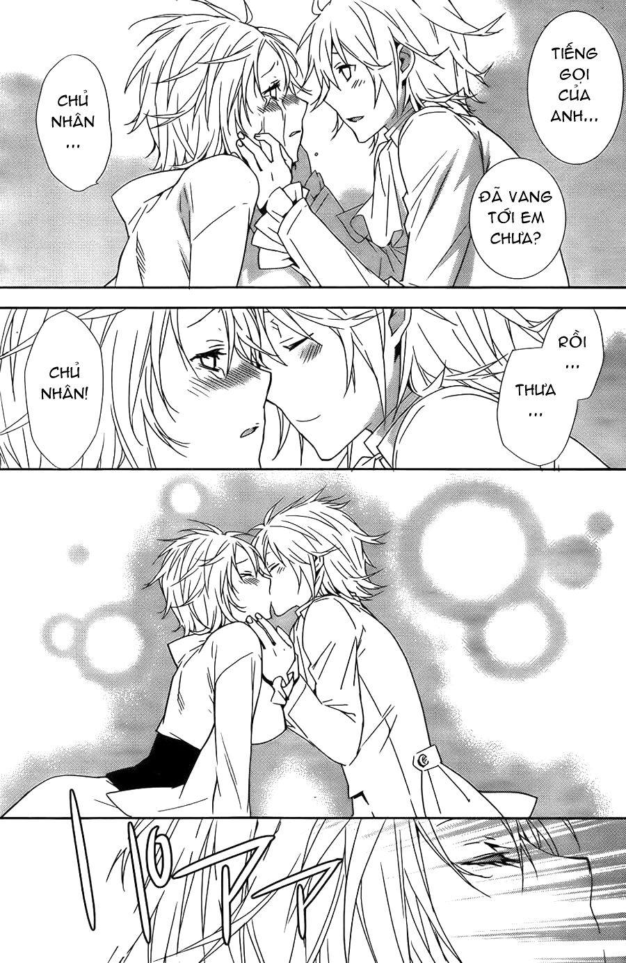 Sekirei: Chapter 154
