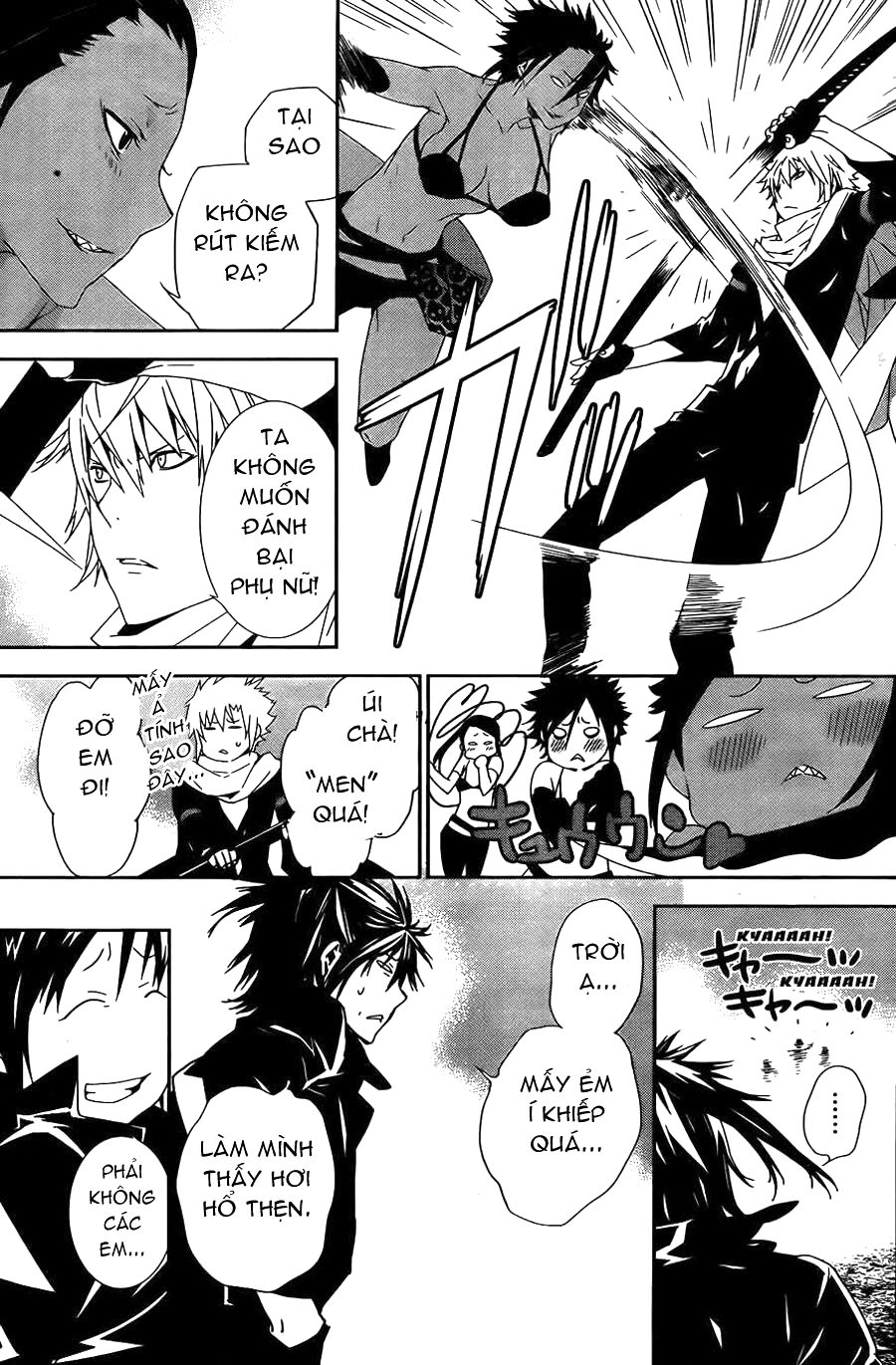 Sekirei: Chapter 154