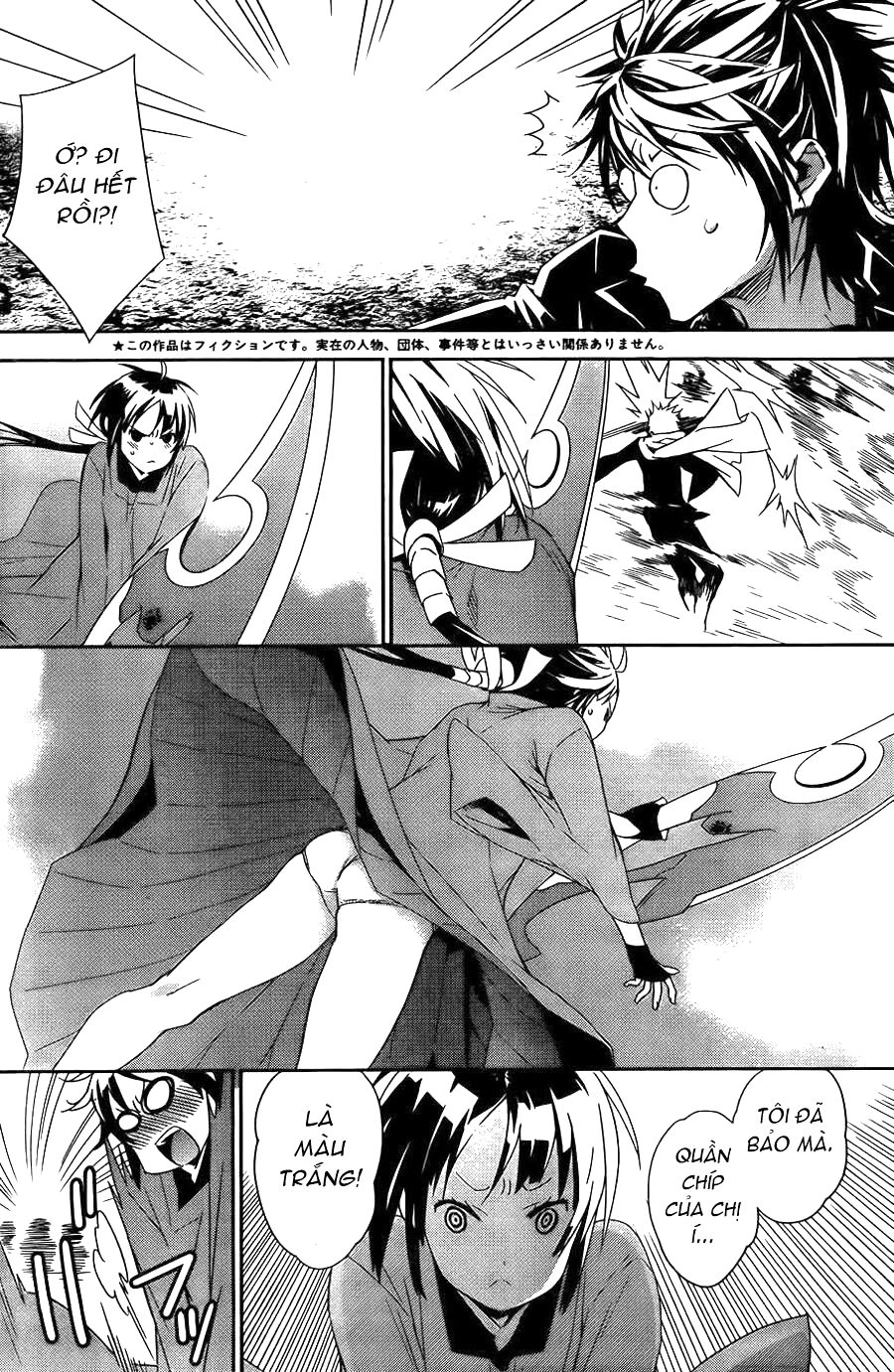 Sekirei: Chapter 154