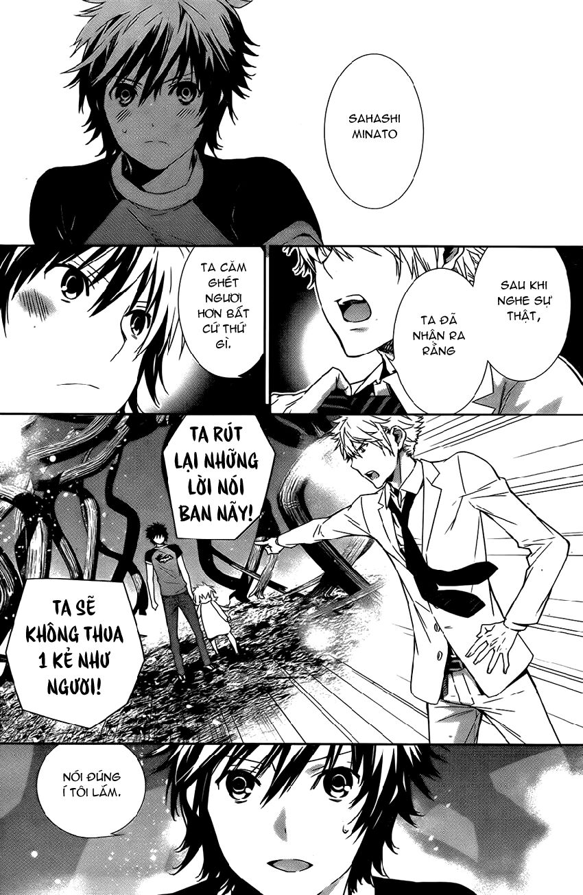 Sekirei: Chapter 157