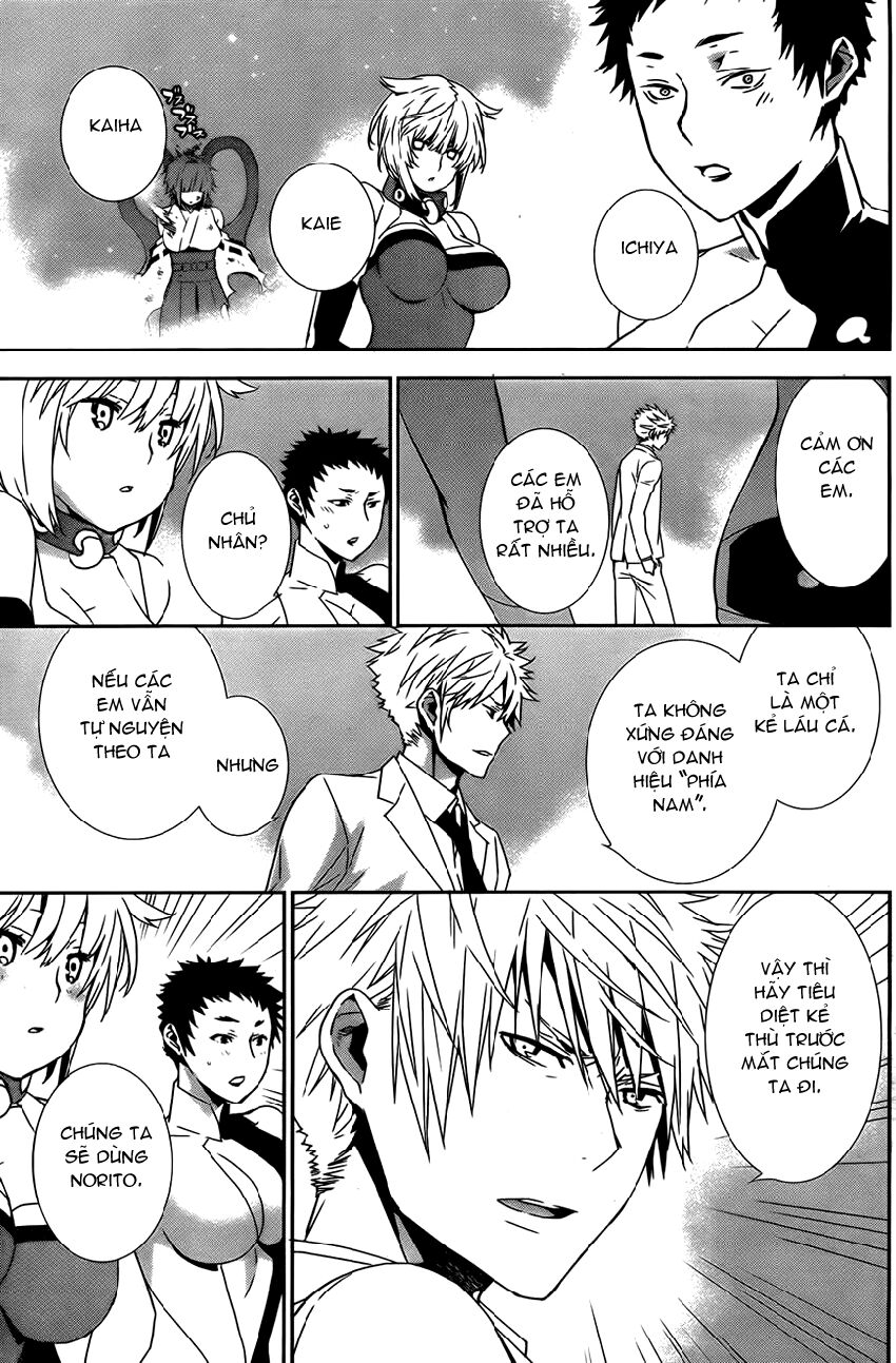 Sekirei: Chapter 157