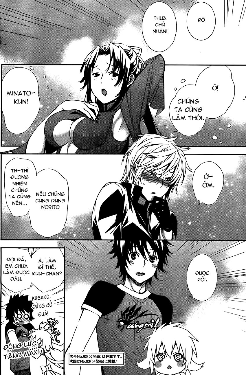 Sekirei: Chapter 157