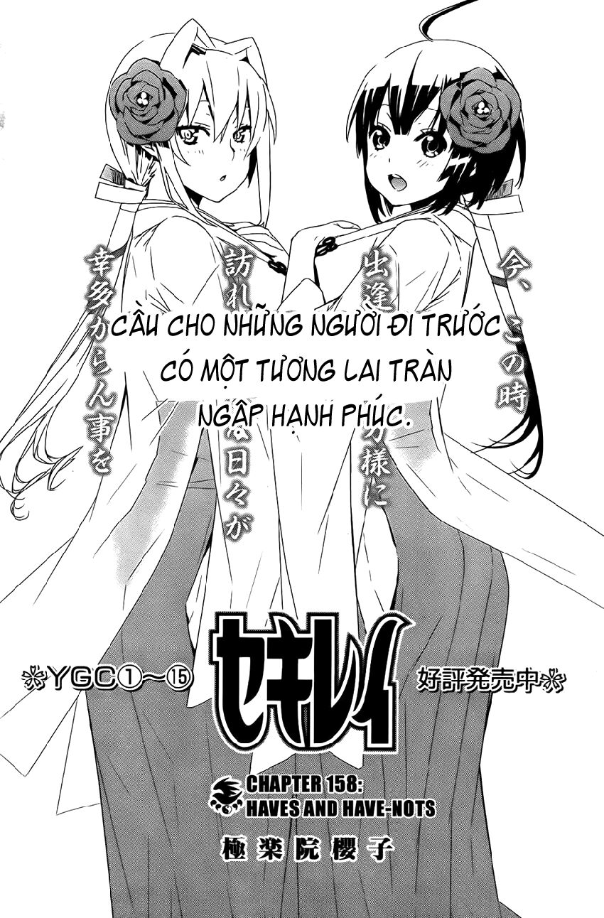 Sekirei: Chapter 157