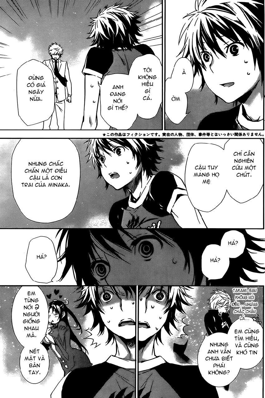 Sekirei: Chapter 157