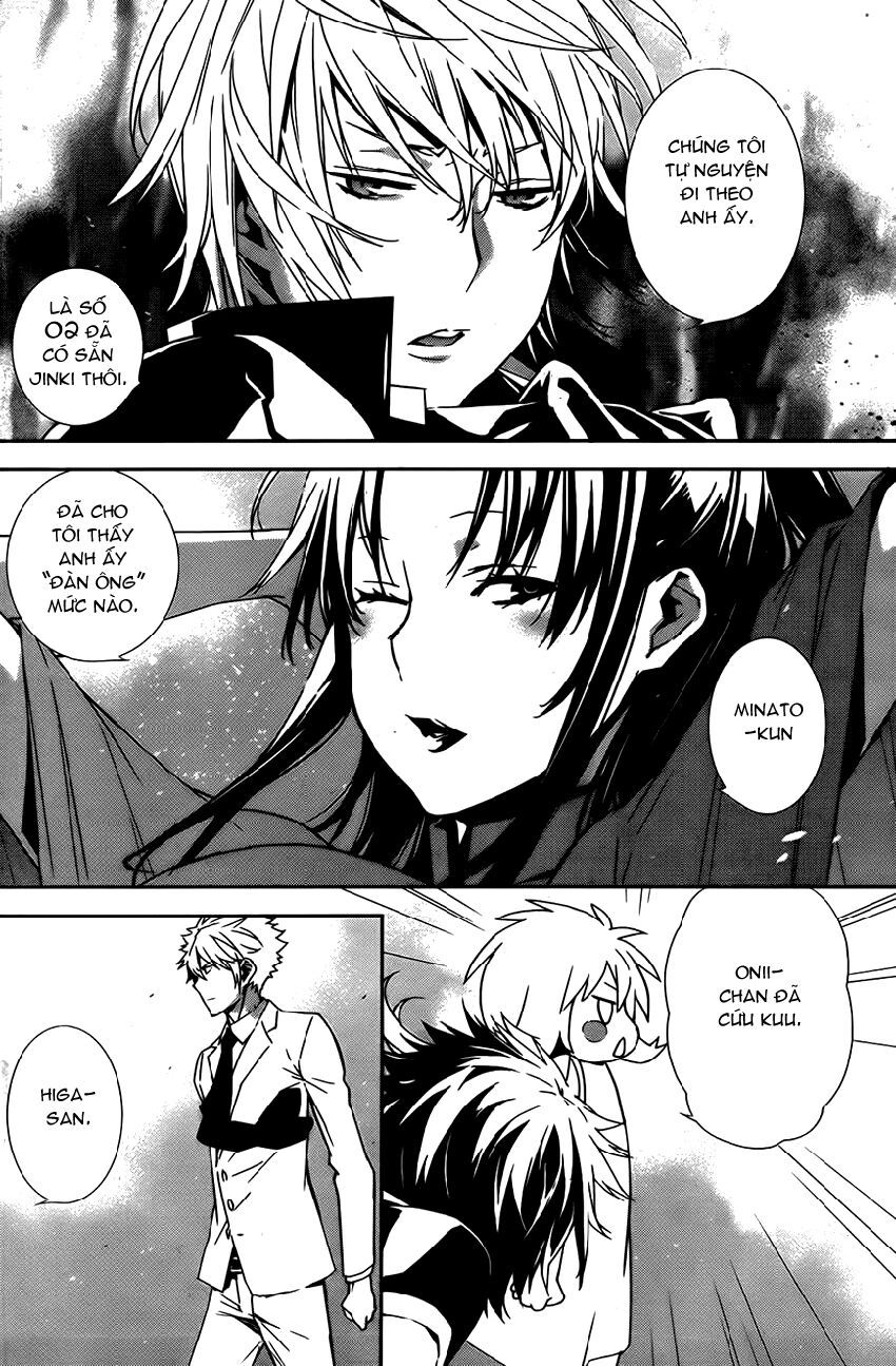 Sekirei: Chapter 157