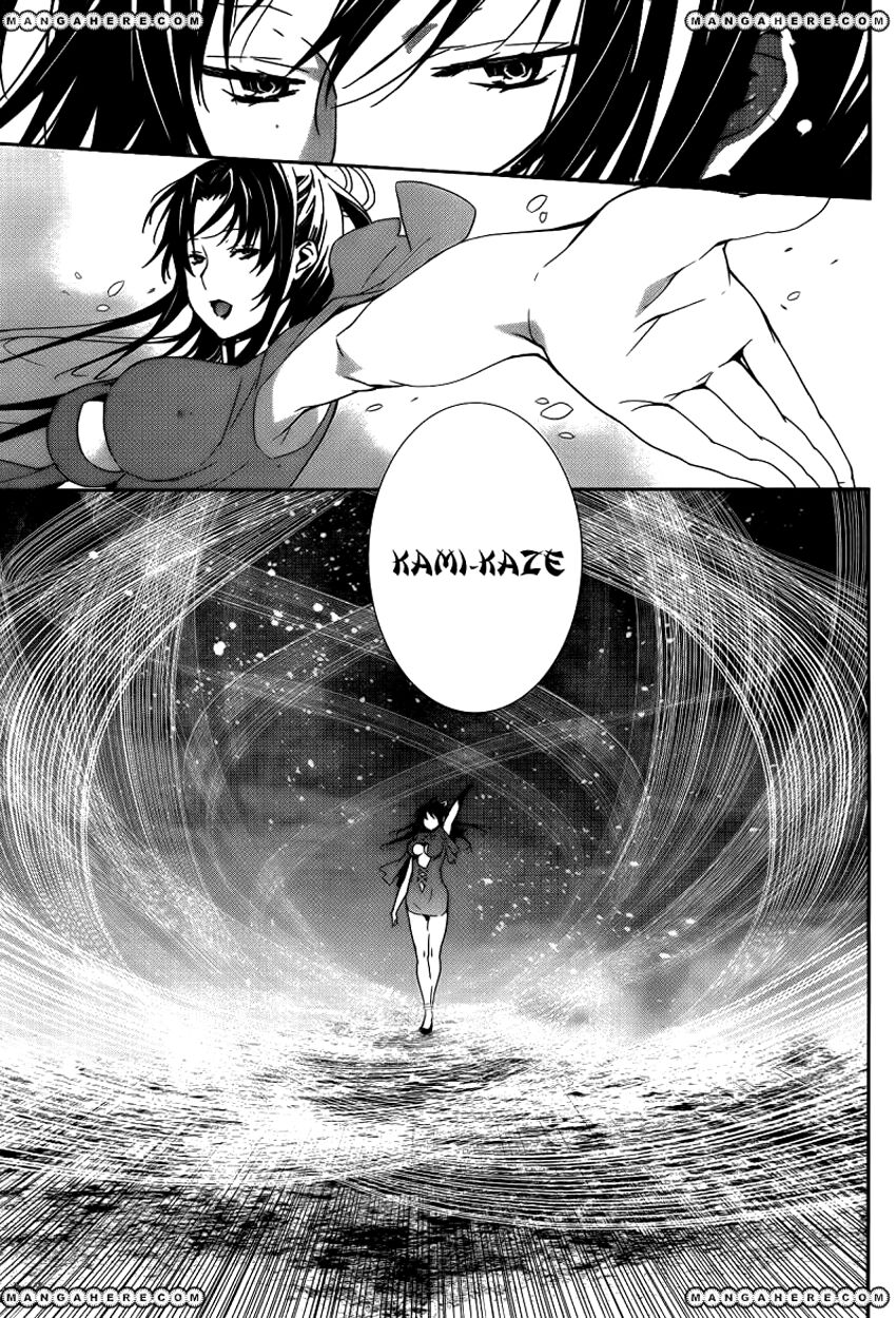 Sekirei: Chapter 158