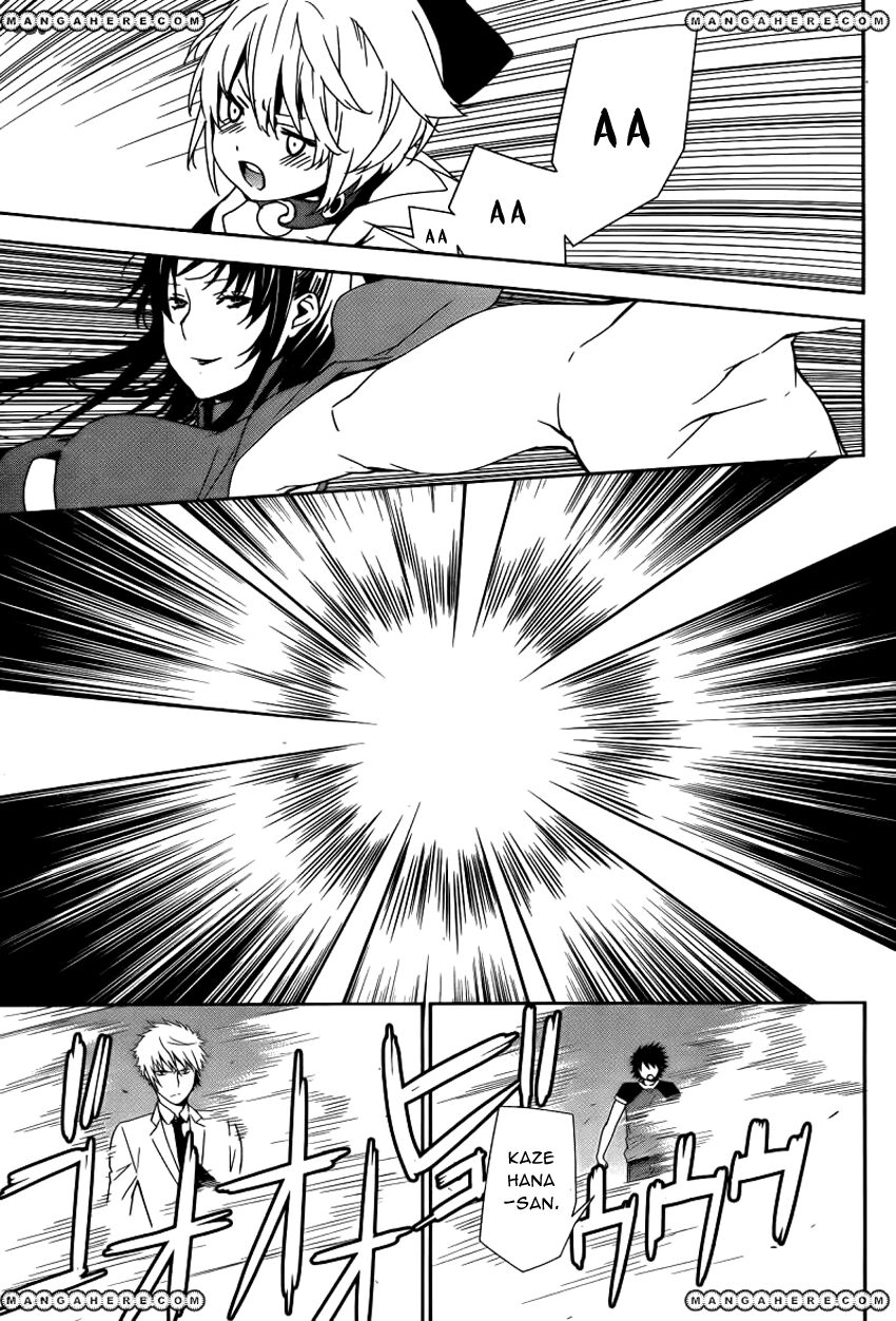 Sekirei: Chapter 158