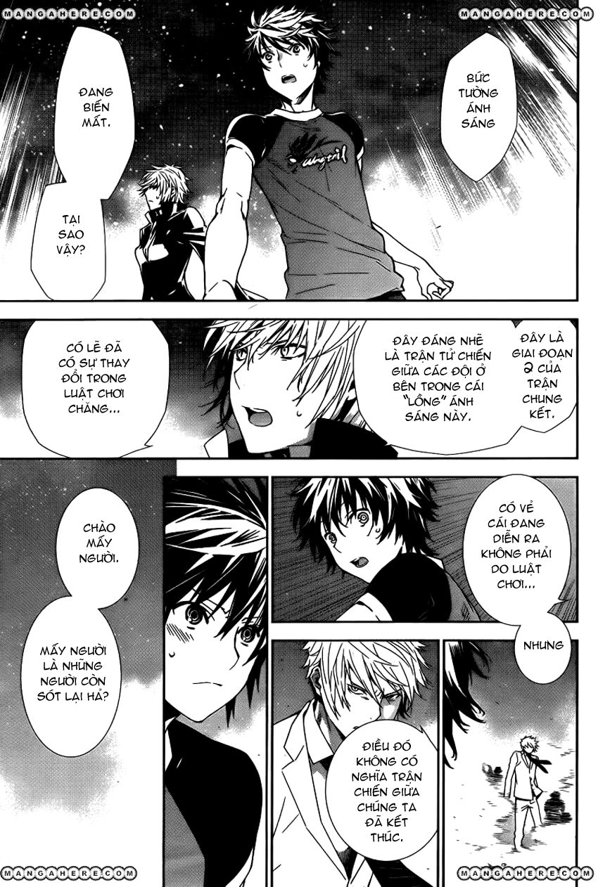 Sekirei: Chapter 158