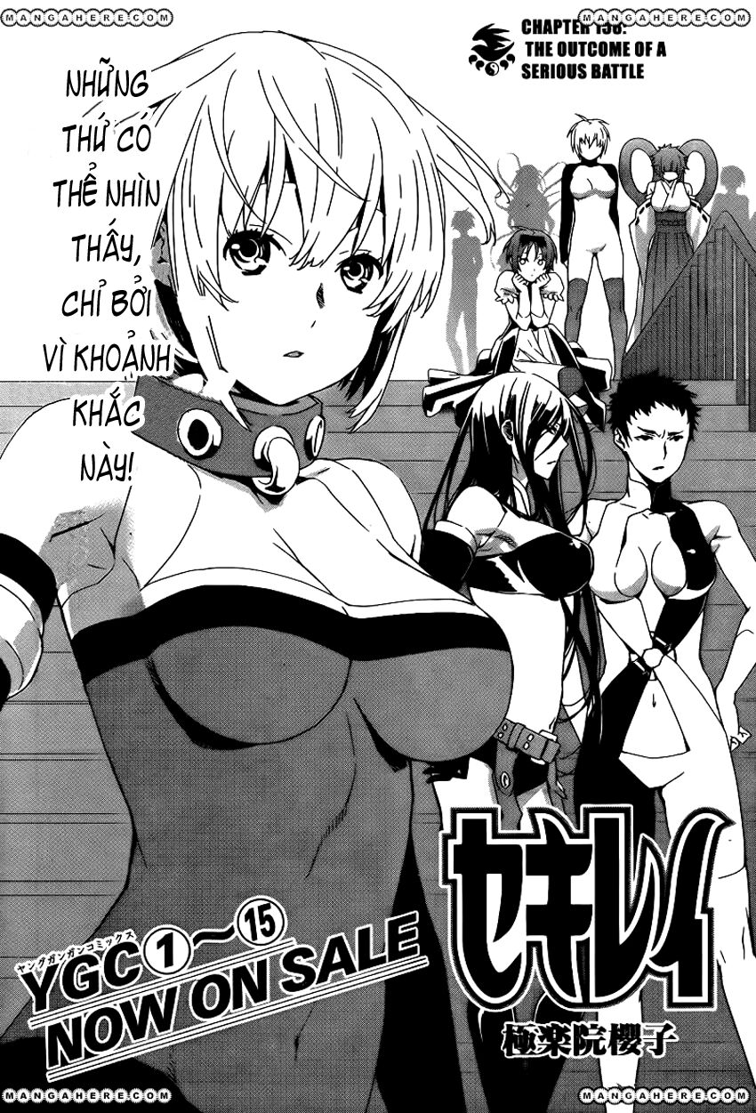 Sekirei: Chapter 158