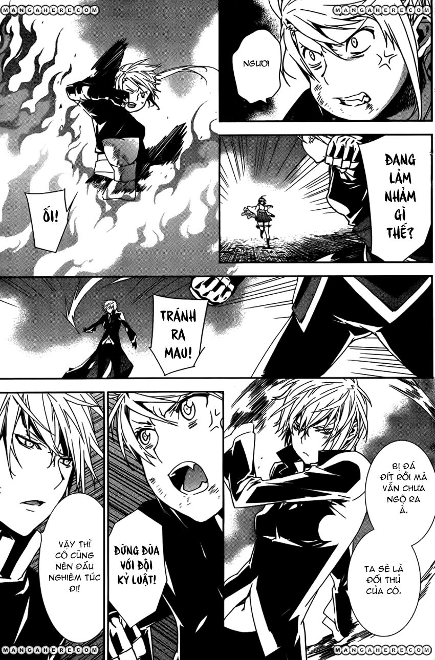 Sekirei: Chapter 160