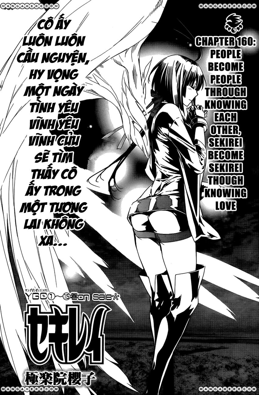 Sekirei: Chapter 160