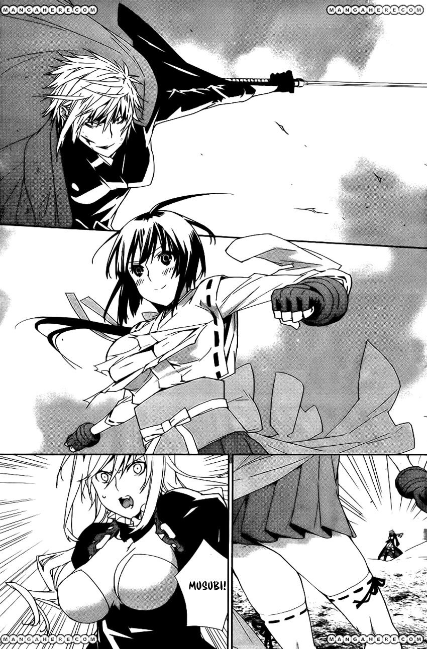 Sekirei: Chapter 161