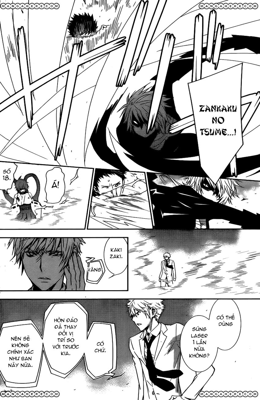 Sekirei: Chapter 161