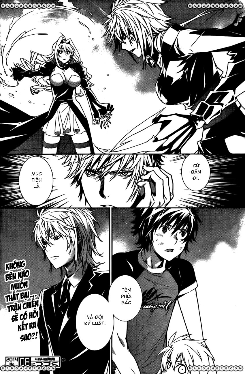 Sekirei: Chapter 161