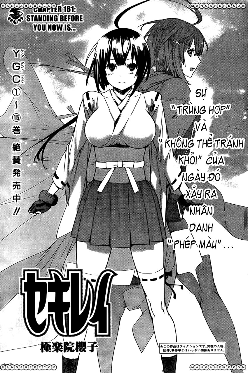 Sekirei: Chapter 161