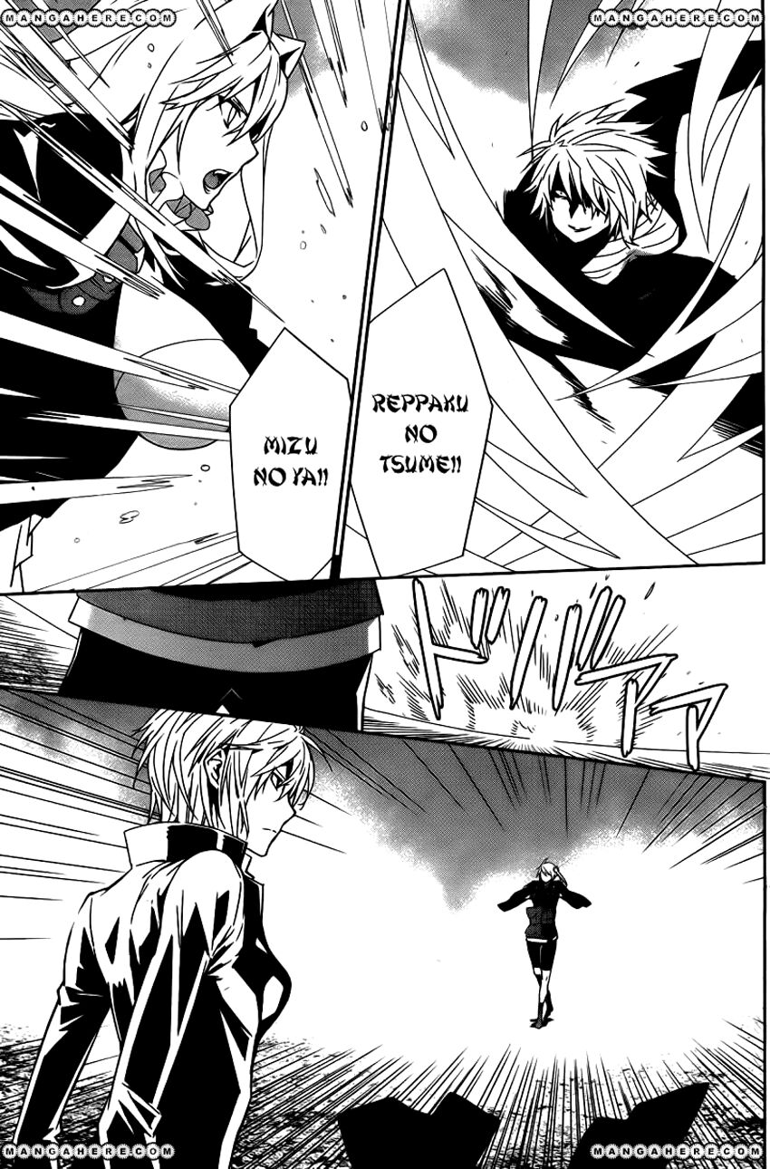 Sekirei: Chapter 162