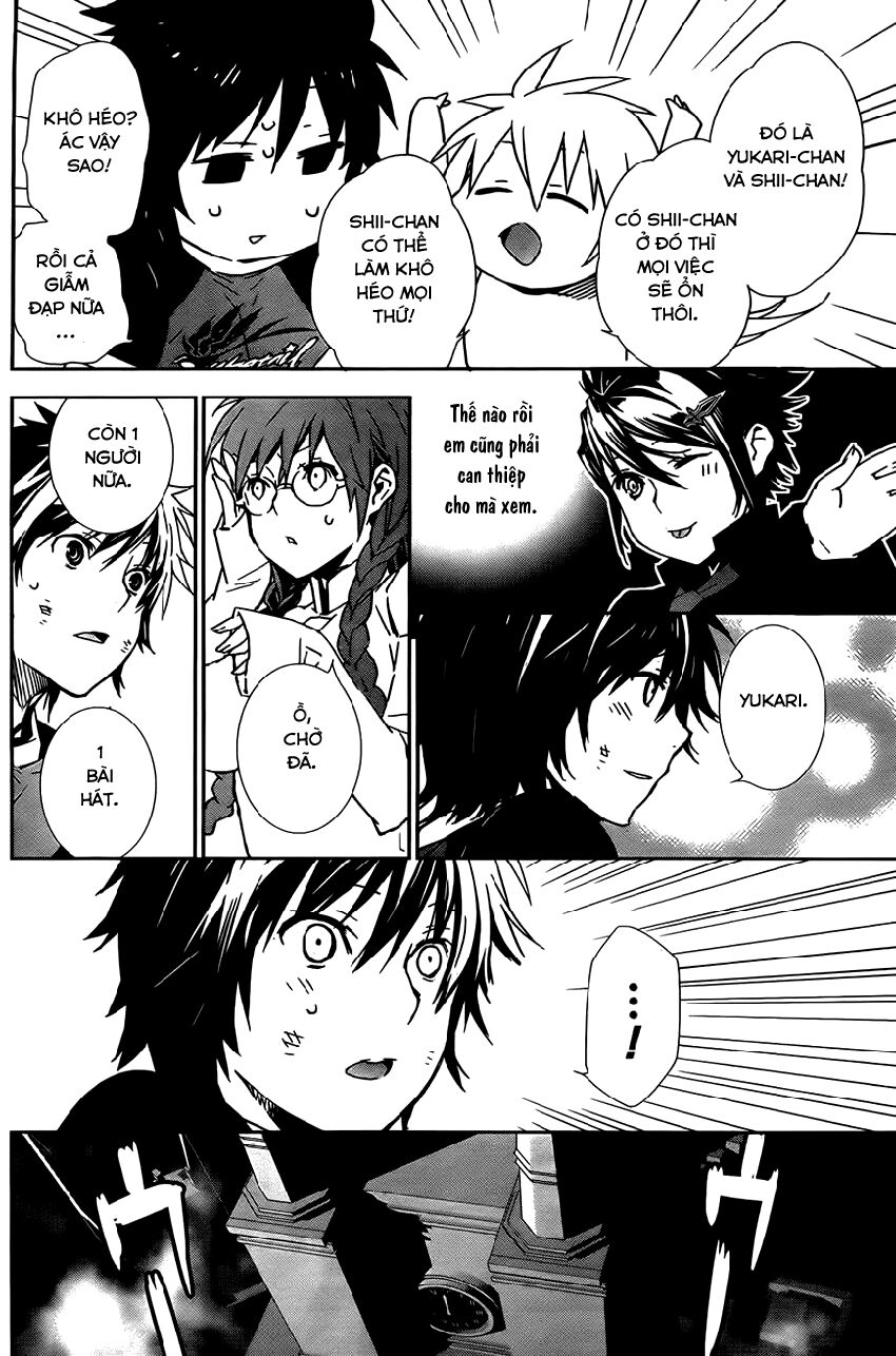 Sekirei: Chapter 164