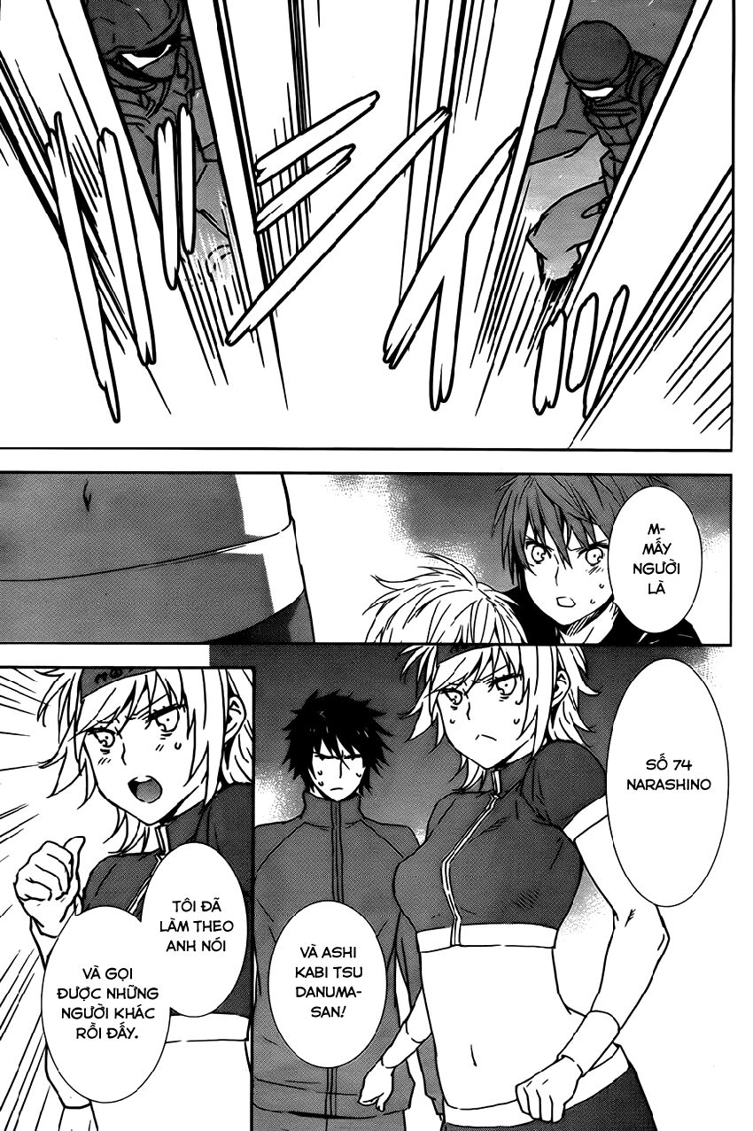 Sekirei: Chapter 164