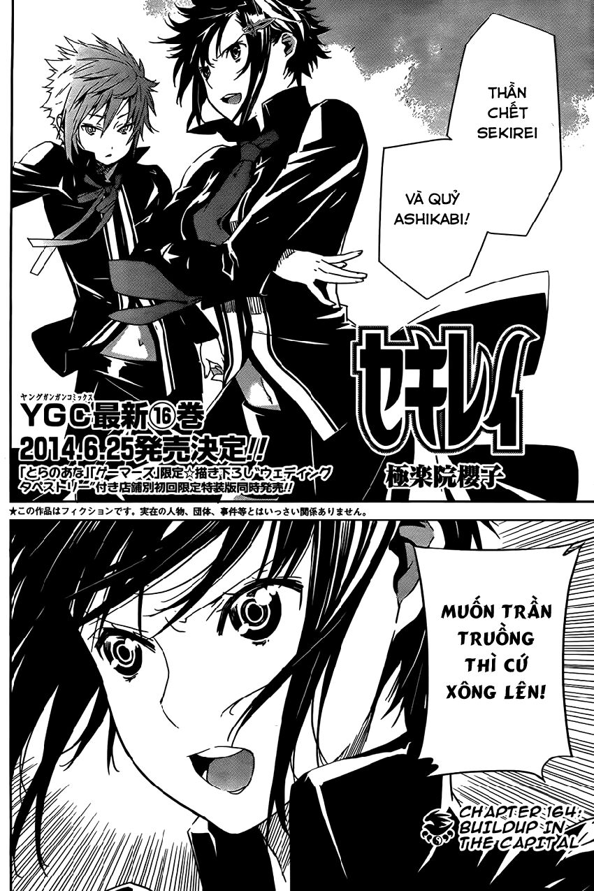 Sekirei: Chapter 164