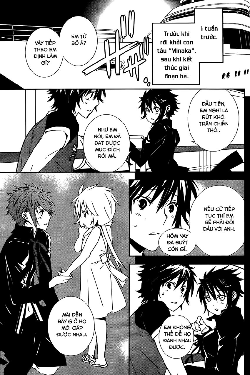 Sekirei: Chapter 164