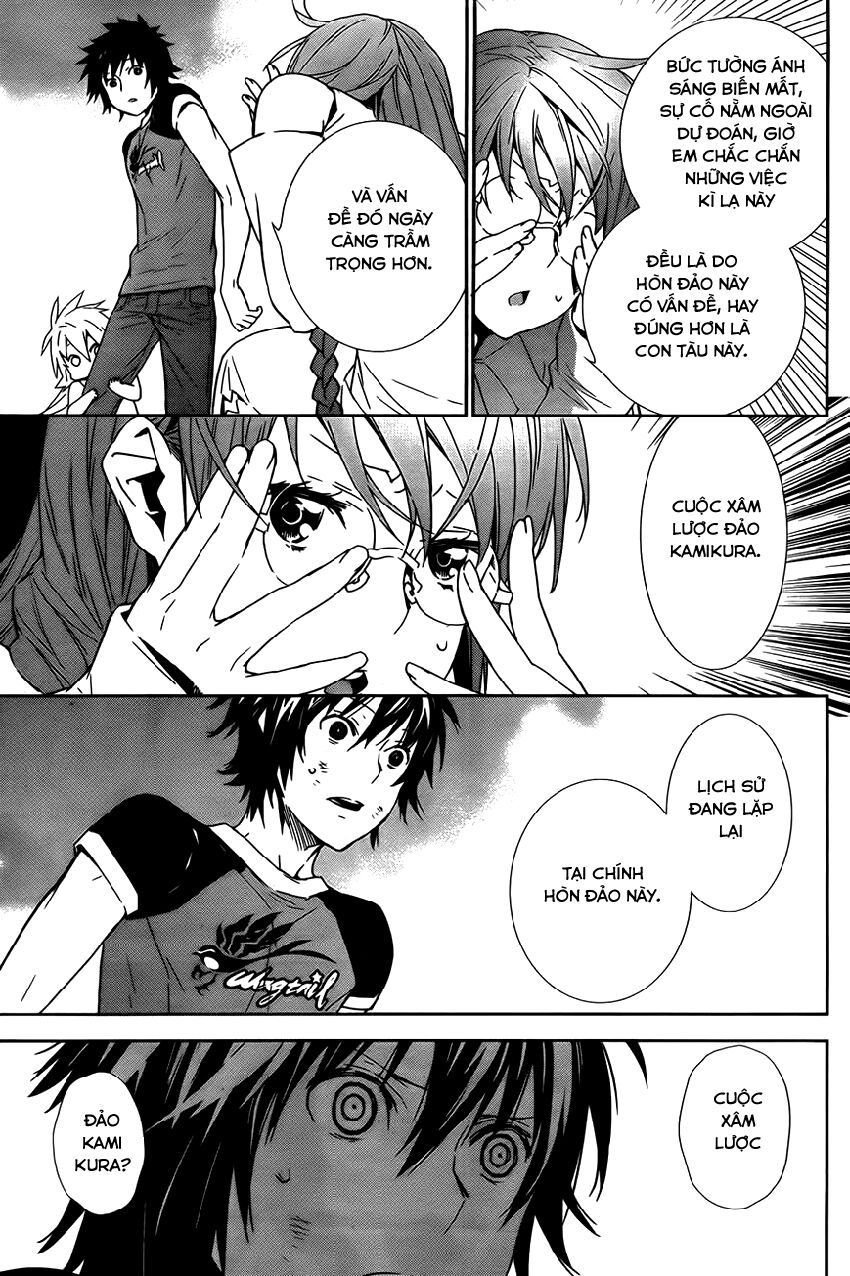 Sekirei: Chapter 164