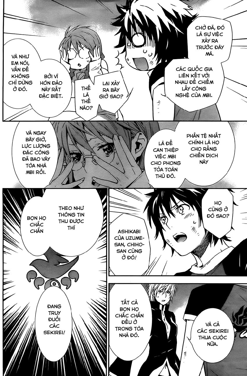 Sekirei: Chapter 164