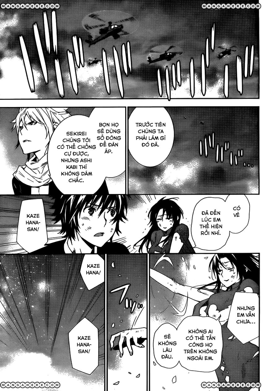 Sekirei: Chapter 165