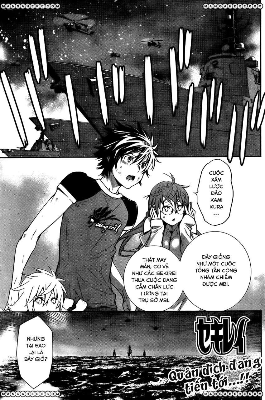 Sekirei: Chapter 165