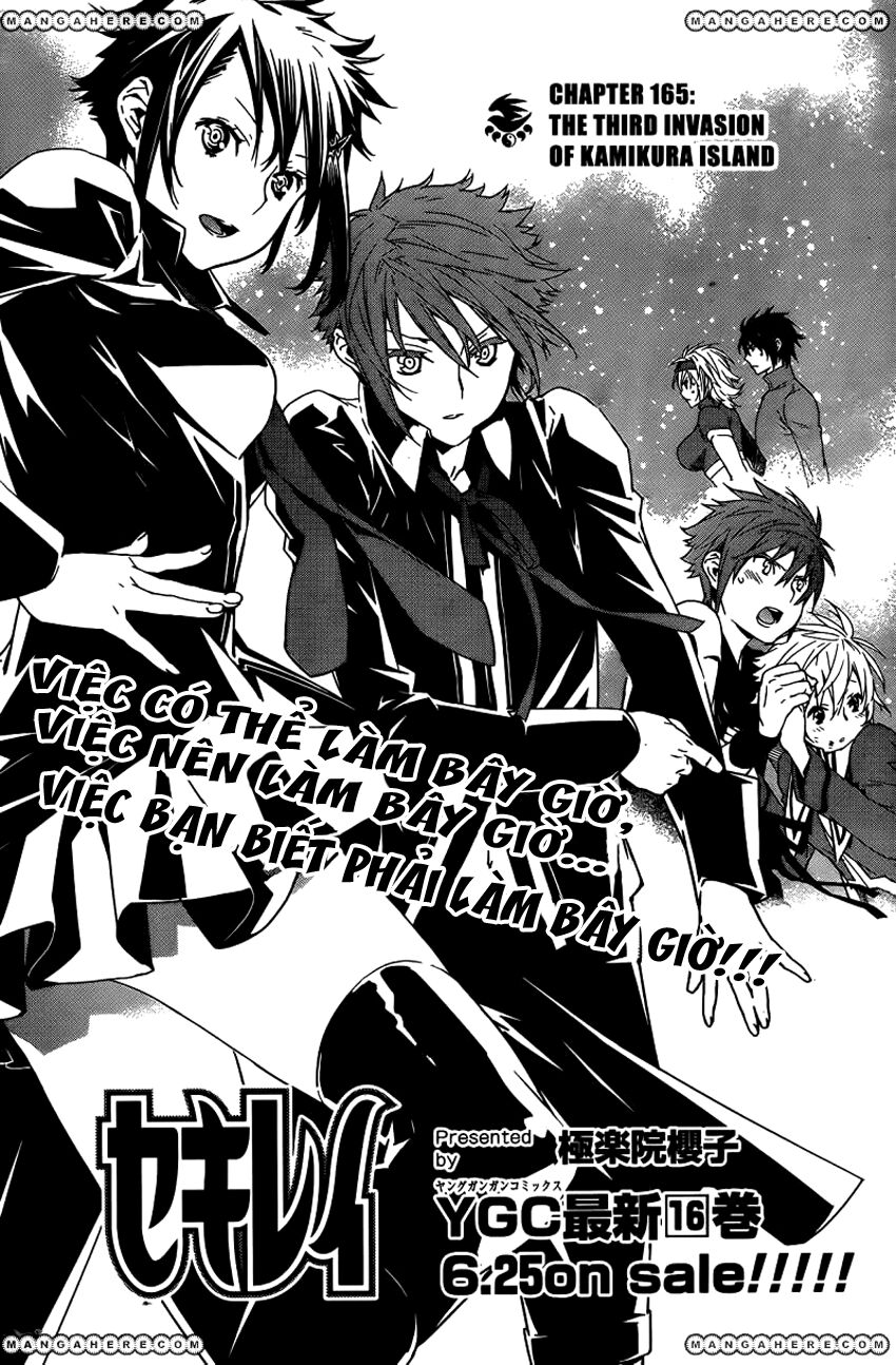 Sekirei: Chapter 165
