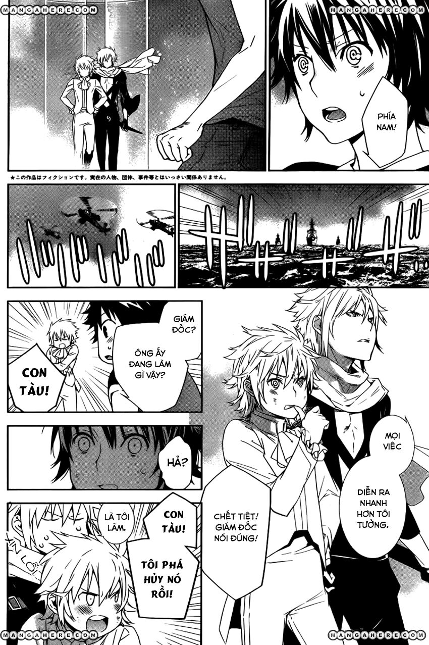 Sekirei: Chapter 165