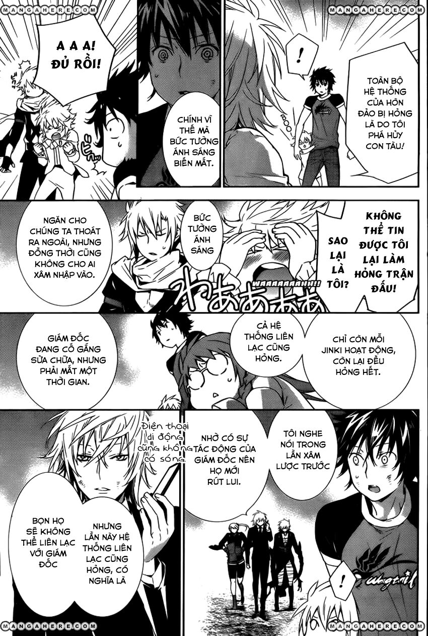 Sekirei: Chapter 165